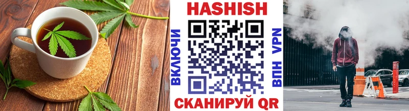 цены   Салаир  Еда ТГК марихуана 