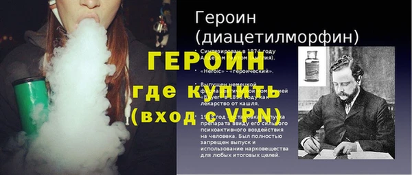 наркотики Баксан