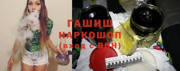 наркотики Баксан