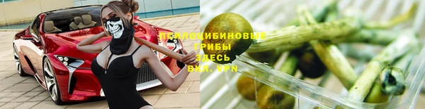 наркотики Баксан