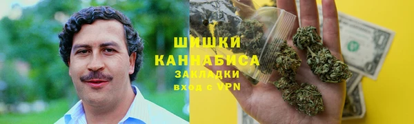 мефедрон VHQ Балахна