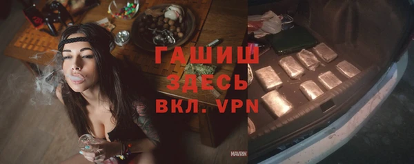винт Белоозёрский