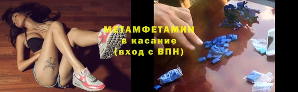 наркотики Баксан