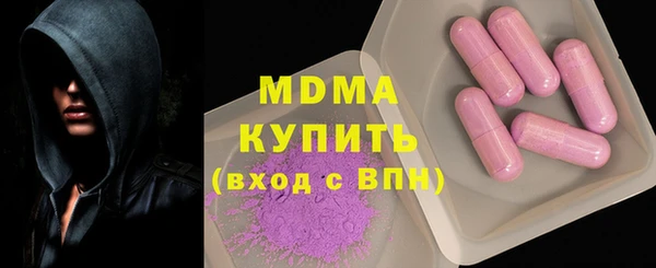 мефедрон VHQ Балахна