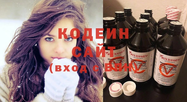 амф Нефтекумск