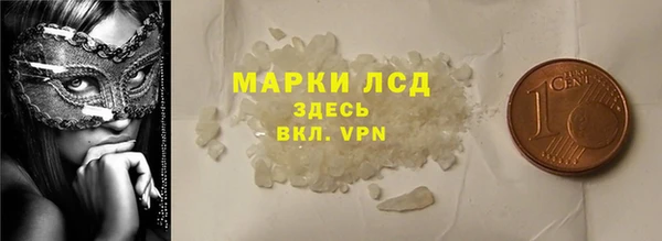 наркотики Баксан