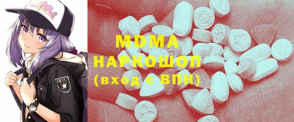 мефедрон VHQ Балахна