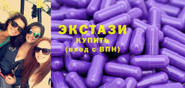 наркотики Баксан