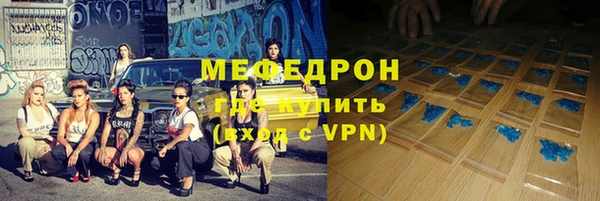 винт Белоозёрский