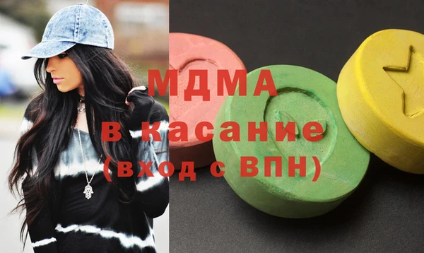 винт Белоозёрский