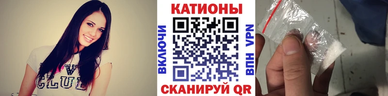 продажа наркотиков Салаир Меф кристаллы